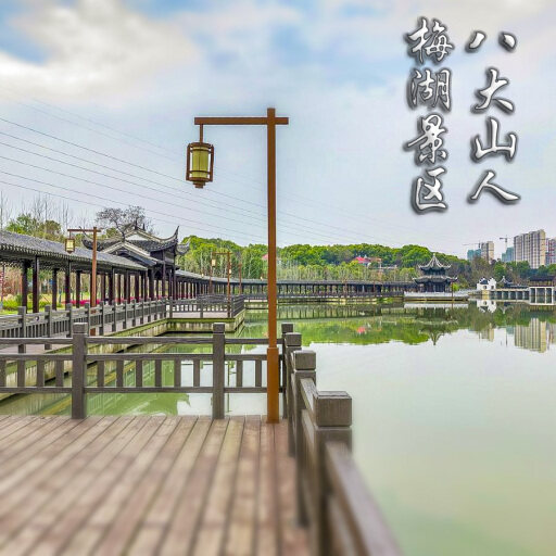 隆阳怎样与 720 全景团队保持良好的沟通？